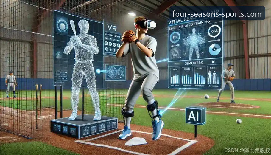 揭秘四季体育在线观看的极致体验：一个体育爱好者的数字化观赛革命